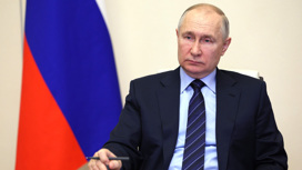 Путин подписал указ об ответных мерах при изъятии активов РФ за рубежом
