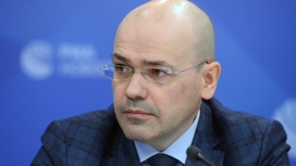 Энергономика