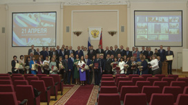 В Волгограде в честь Дня местного самоуправления вручили почетные грамоты и благодарности