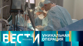 Эфир от 25.04.2023 (14:30)