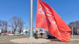 Знамя Победы подняли в центре Белогорска