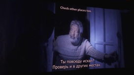 На Чукотке открылся кинофестиваль "Золотой ворон"