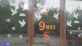 Томичи могут украсить окна своих домов символами Победы