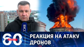 Вашингтон оказался в биполярной ситуации