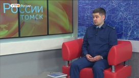Эфир от 05.05.2023