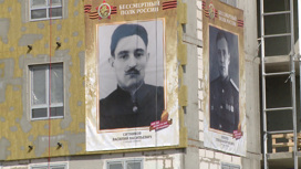 "Бессмертный полк" в новом формате: в Волгограде портреты фронтовиков разместили на высотном здании