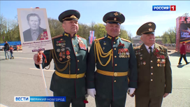 Эфир от 09.05.2023