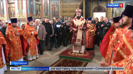 В Прохладном прошли богослужения в честь православного церковного праздника