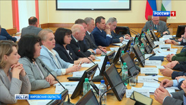 В Кировской области объем работ по капремонту домов планируют увеличить в 6 раз