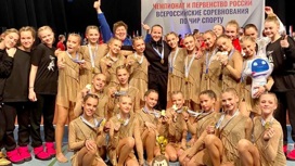 Ивановские спортсмены победили на Всемирной танцевальной Олимпиаде