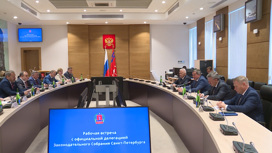Сотрудничество Санкт-Петербурга и Волгоградской области: главные итоги визита делегации из Северной столицы