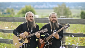 Пограничная зона