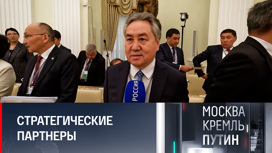 Киргизия не видит проблем в возможных западных санкциях