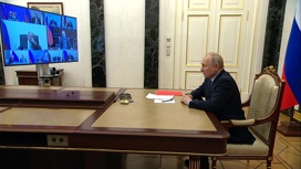 Путин обсудил с Совбезом взаимодействие со странами бывшего СССР