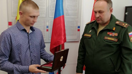 В Твери сыну погибшего в зоне СВО бойца передали орден Мужества