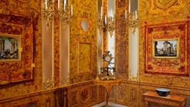 24 года понадобилось художникам-реставраторам, чтобы воссоздать Янтарную комнату