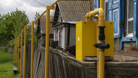В Волгоградской области продолжается догазификация: какие действуют субсидии для проведения топлива в дом