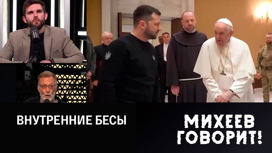 Борьба с террористами и диверсантами. Эфир от 16.05.2023