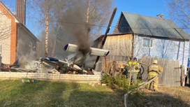 Кадры с места падения самолета в Коми показала транспортная прокуратура