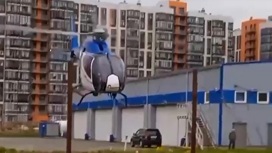 Частный вертолет чуть не снес забор под Петербургом