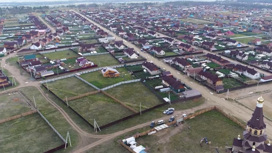 Министерство обороны РФ планирует передать более 130 гектаров земли в Смоленке под жилую застройку
