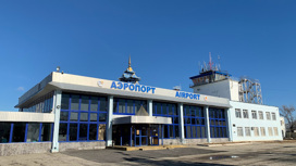 Аэропорт в Калмыкии получит поддержку из федерального бюджета
