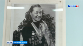 В Кирове прошла памятная встреча, посвящённая 105-летию знаменитой конькобежки Марии Исаковой