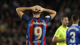 "Барселона" проиграла "Реал Сосьедаду" домашний матч Ла Лиги