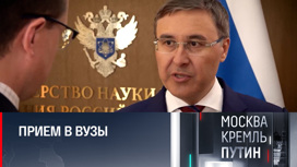 Бюджетных мест должно хватить всем