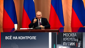 Путин обратил внимание на перемены во внешности Кадырова