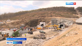 Взорвать километровую стену: на БАМе продолжаются работы по строительству Дуссе-Алиньского тоннеля
