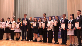 Итоги республиканского конкурса "Ученик года" подвели во Владикавказе