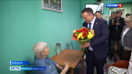 Эфир от 23.05.2023 (14:30)