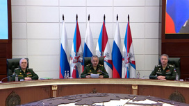 Министр обороны РФ Сергей Шойгу провел заседание коллегии