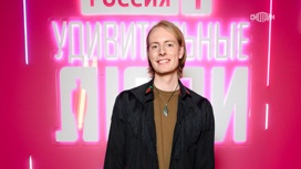 Кадры из шоу "Удивительные люди" (6 сезон)