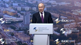 Путин: мир быстро меняется, евразийская интеграция успешна