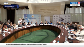 В СКГМИ состоялось заседание президиума совета Общественных палат России. В нем приняли участие 25 гостей из регионов страны