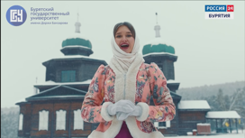 В Бурятии студенты сняли "снежный" клип на гимн республики