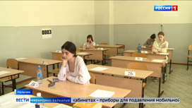 Выпускники школ КБР сдали ЕГЭ по географии, литературе и химии