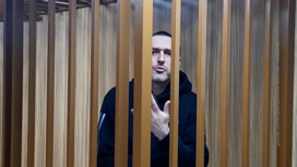 "Тюменского зверя" отправили за решетку пожизненно