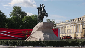 Как Санкт-Петербург отмечает 320 лет со дня основания