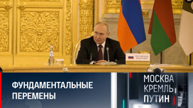 Растущая роль ЕАЭС в мире и безопасность Союзного государства. Эфир от 28.05.2023