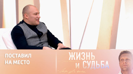 Константин Соловьев о стычке с американским бандитом