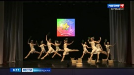 Букет наград привезли танцоры образцового театра танца "Авансцена" из Владивостока