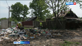 Ликвидация несанкционированных свалок в рамках нацпроекта "Экология" продолжается в Хабаровском крае