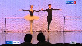 Ученики Новосибирского хореографического училища готовятся к экзаменам