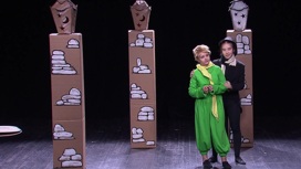 Театр-студия "Взлет" готовится к премьере "Маленького принца"
