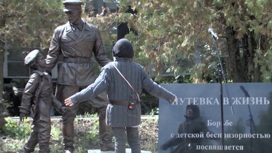 Памятник "Путевка в жизнь" открылся в Парке Победы в Саратове