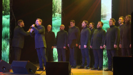 Концерт хора Сретенского монастыря состоялся в Тюмени