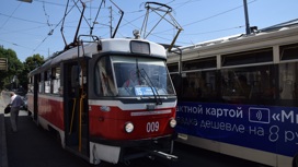В Краснодаре на 8 рублей подешевел проезд в общественном транспорте